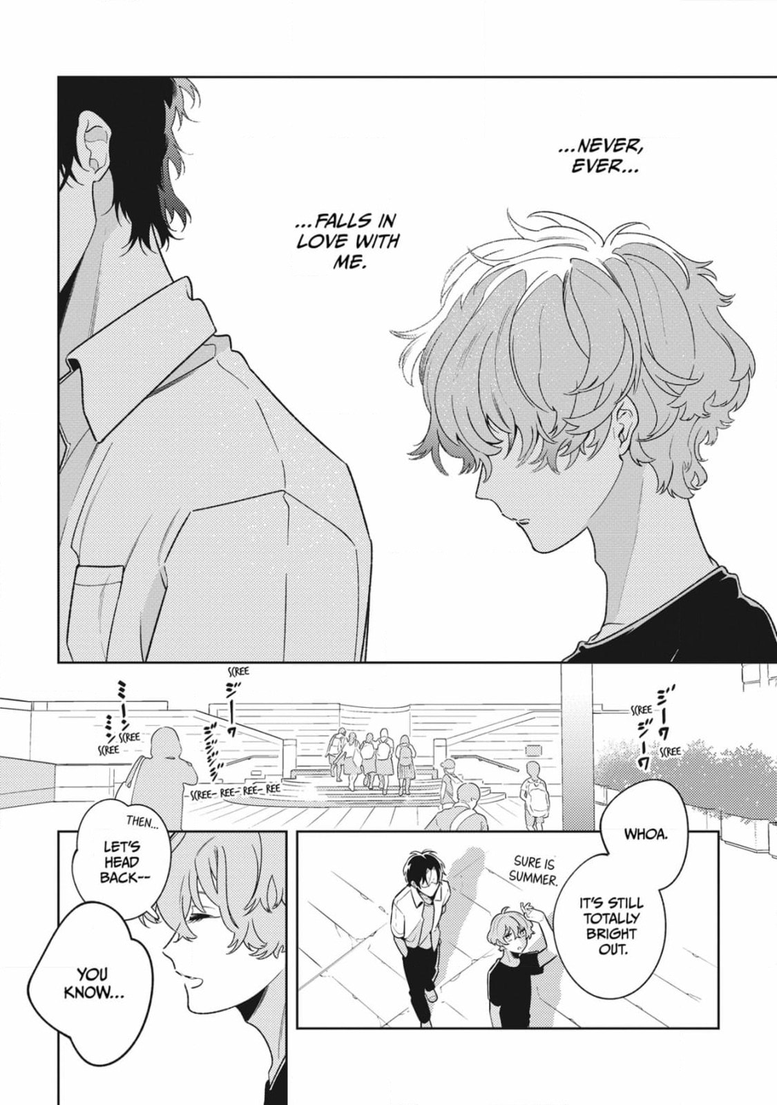 The World's End (AKAGAWA Sagan) Chapter 2 page 20 - 