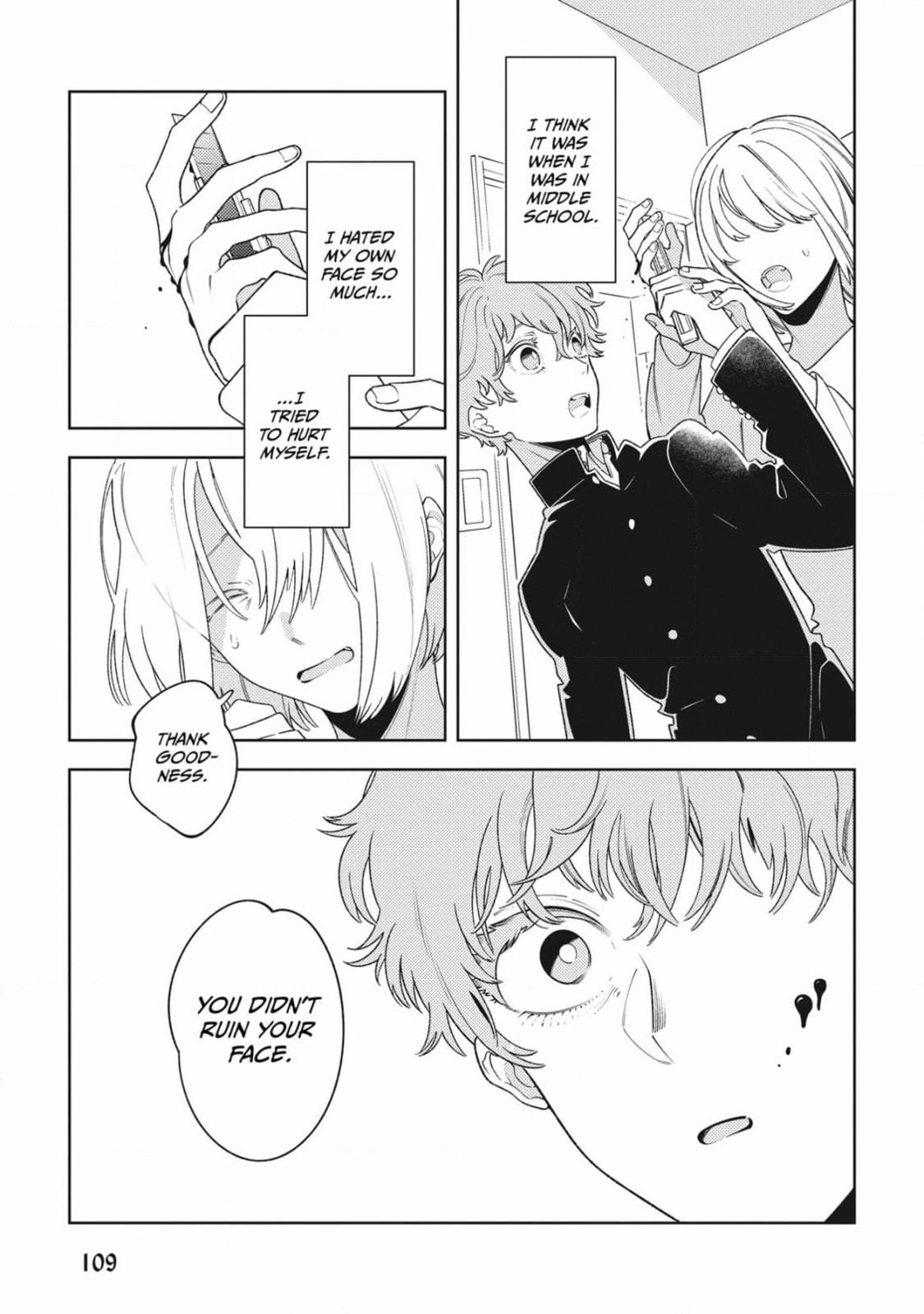 The World's End (AKAGAWA Sagan) Chapter 2 page 24 - 