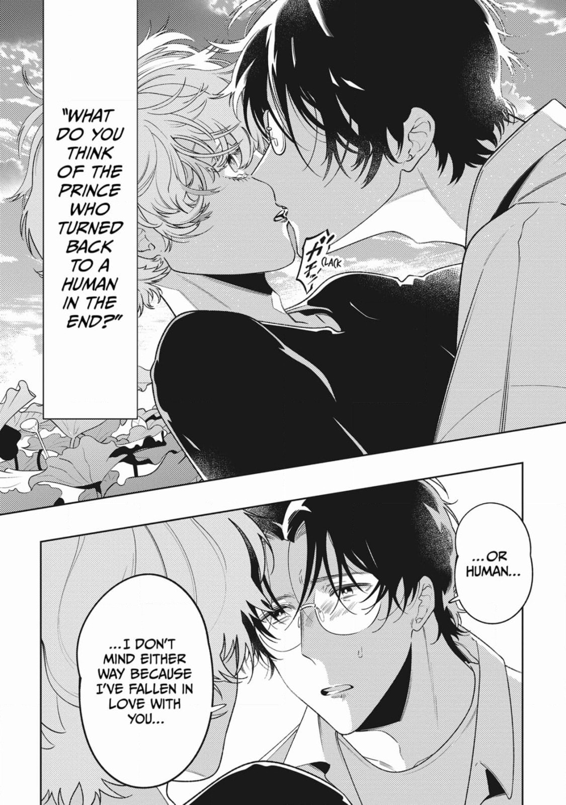 The World's End (AKAGAWA Sagan) Chapter 2 page 30 - 