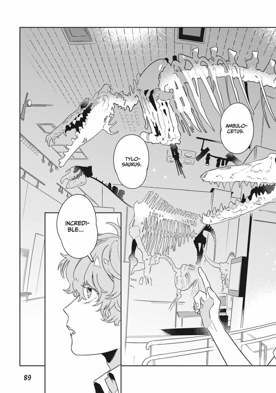 The World's End (AKAGAWA Sagan) Chapter 2 page 4 - 