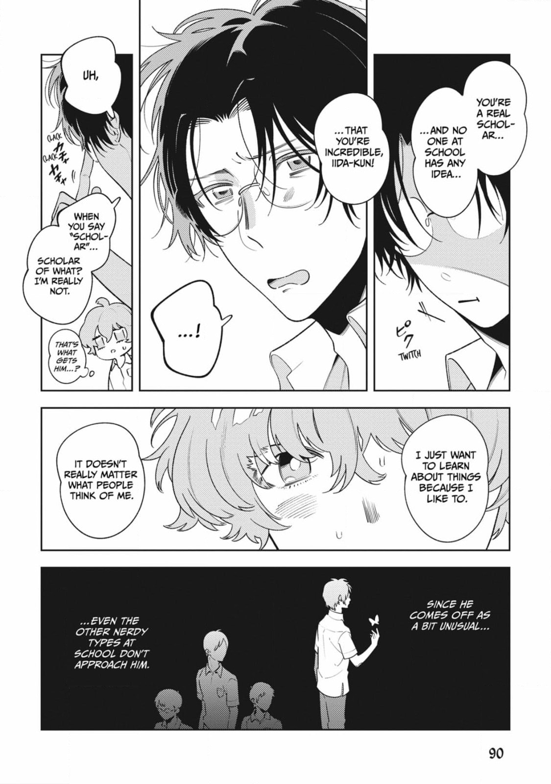 The World's End (AKAGAWA Sagan) Chapter 2 page 5 - 