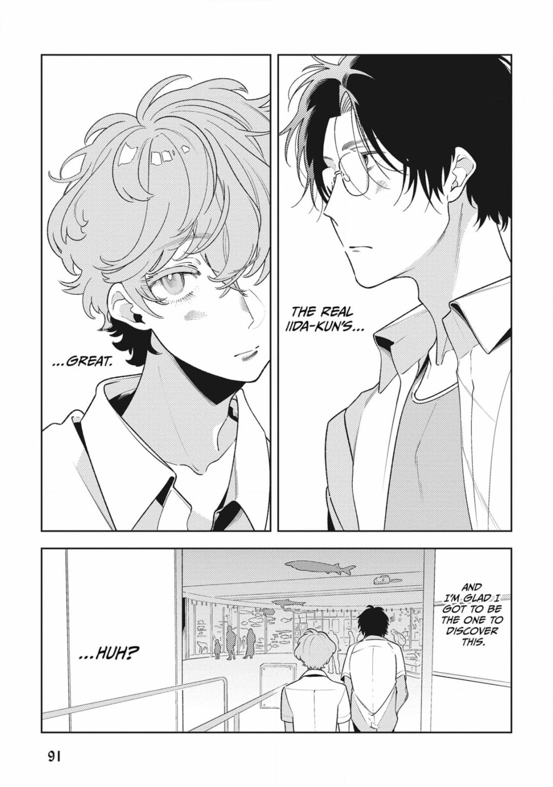 The World's End (AKAGAWA Sagan) Chapter 2 page 6 - 