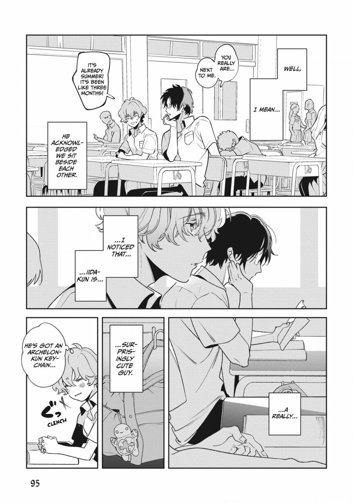 The World's End (AKAGAWA Sagan) Chapter 2 page 10 - 