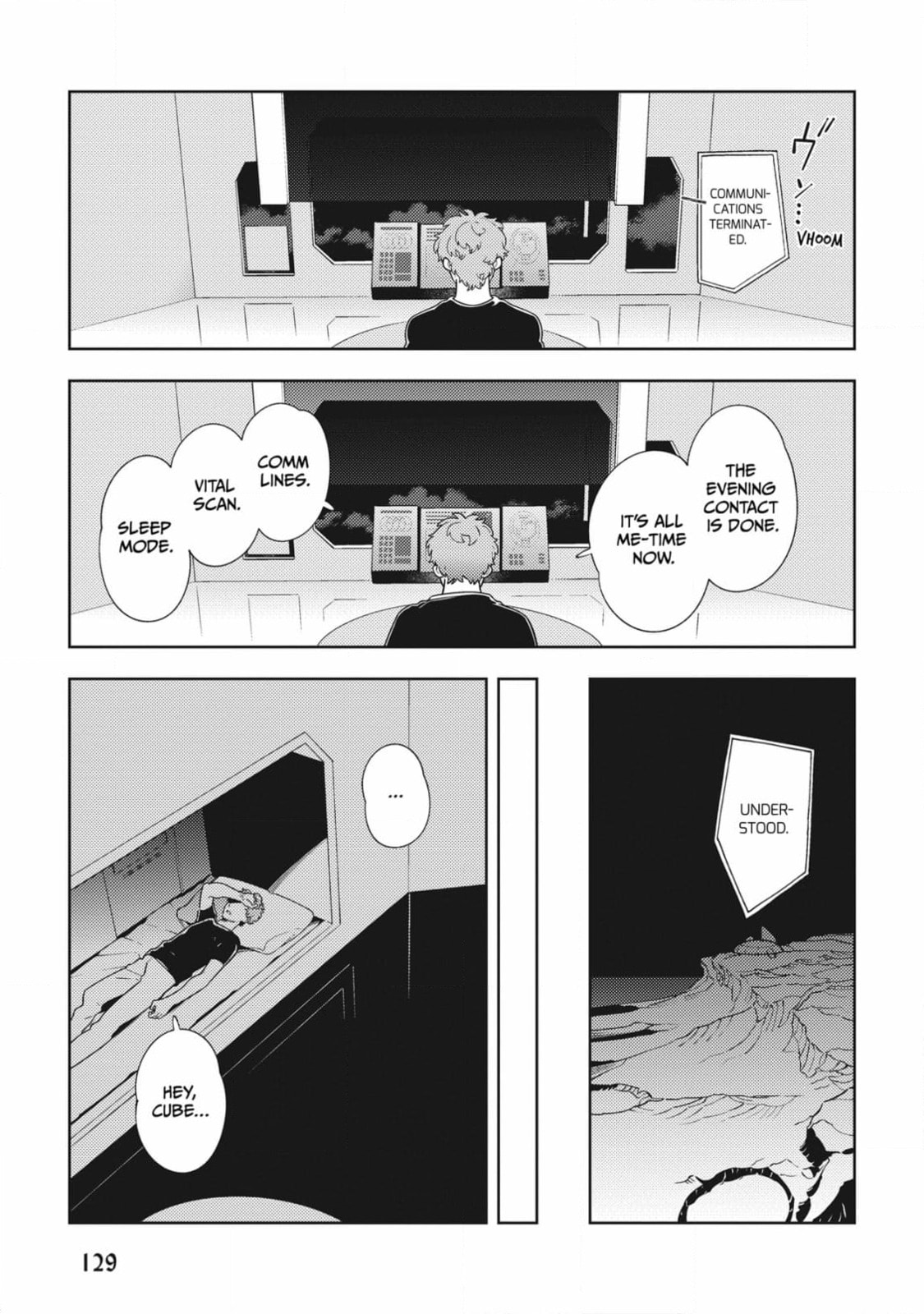 The World's End (AKAGAWA Sagan) Chapter 3 page 11 - 
