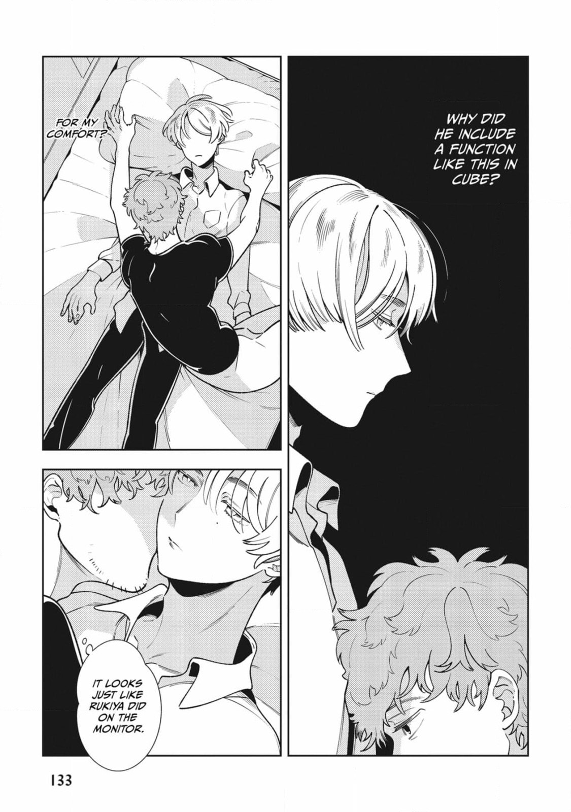 The World's End (AKAGAWA Sagan) Chapter 3 page 15 - 