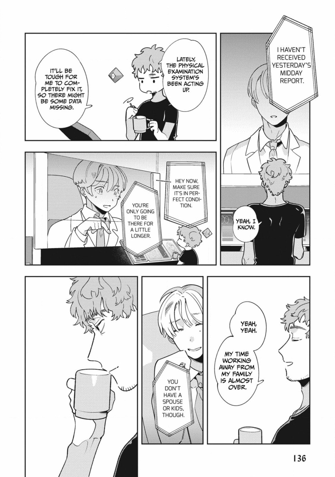 The World's End (AKAGAWA Sagan) Chapter 3 page 18 - 