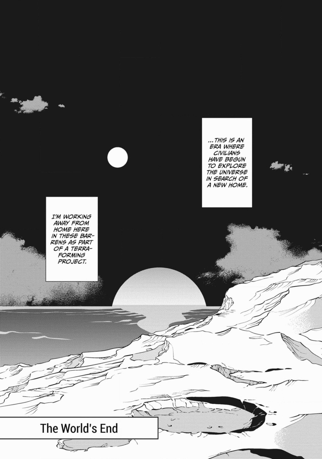 The World's End (AKAGAWA Sagan) Chapter 3 page 3 - 