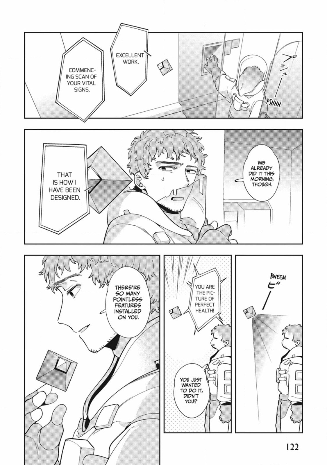 The World's End (AKAGAWA Sagan) Chapter 3 page 4 - 