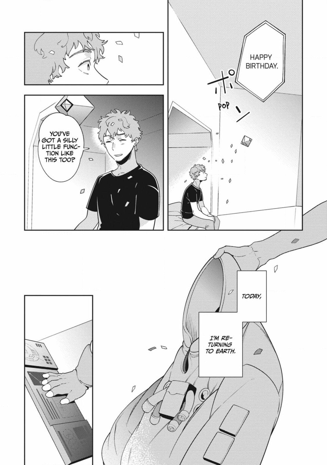 The World's End (AKAGAWA Sagan) Chapter 4 page 12 - 