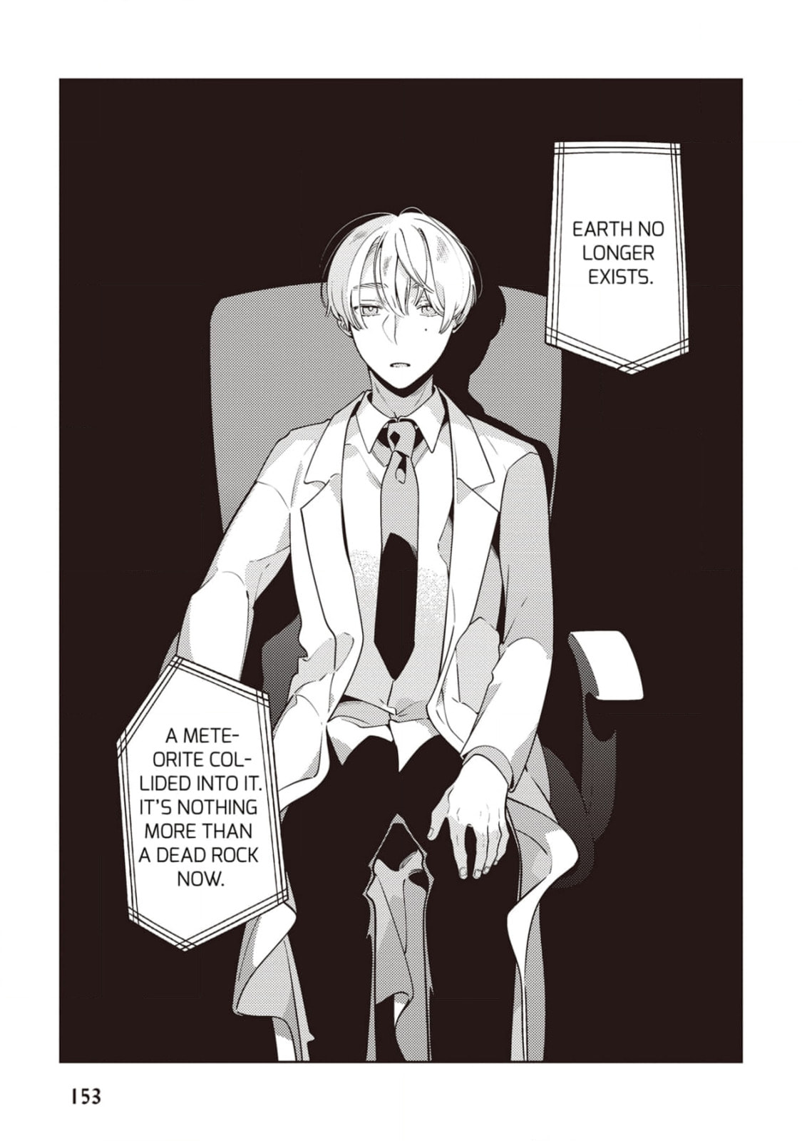 The World's End (AKAGAWA Sagan) Chapter 4 page 15 - 