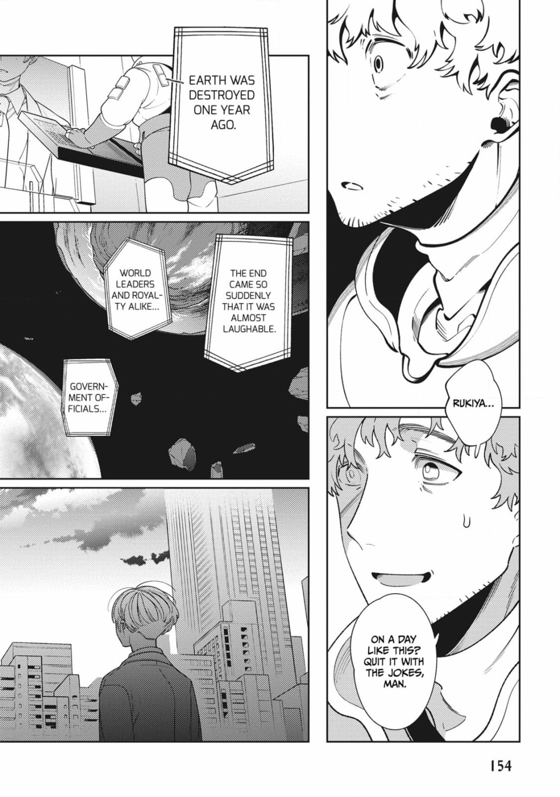 The World's End (AKAGAWA Sagan) Chapter 4 page 16 - 