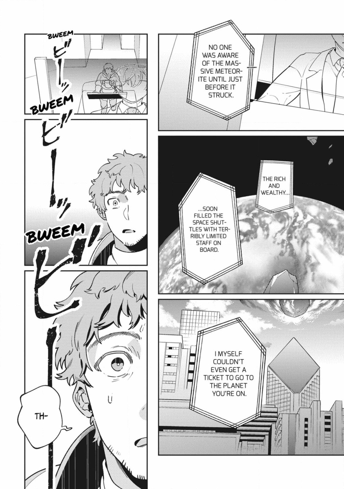 The World's End (AKAGAWA Sagan) Chapter 4 page 17 - 