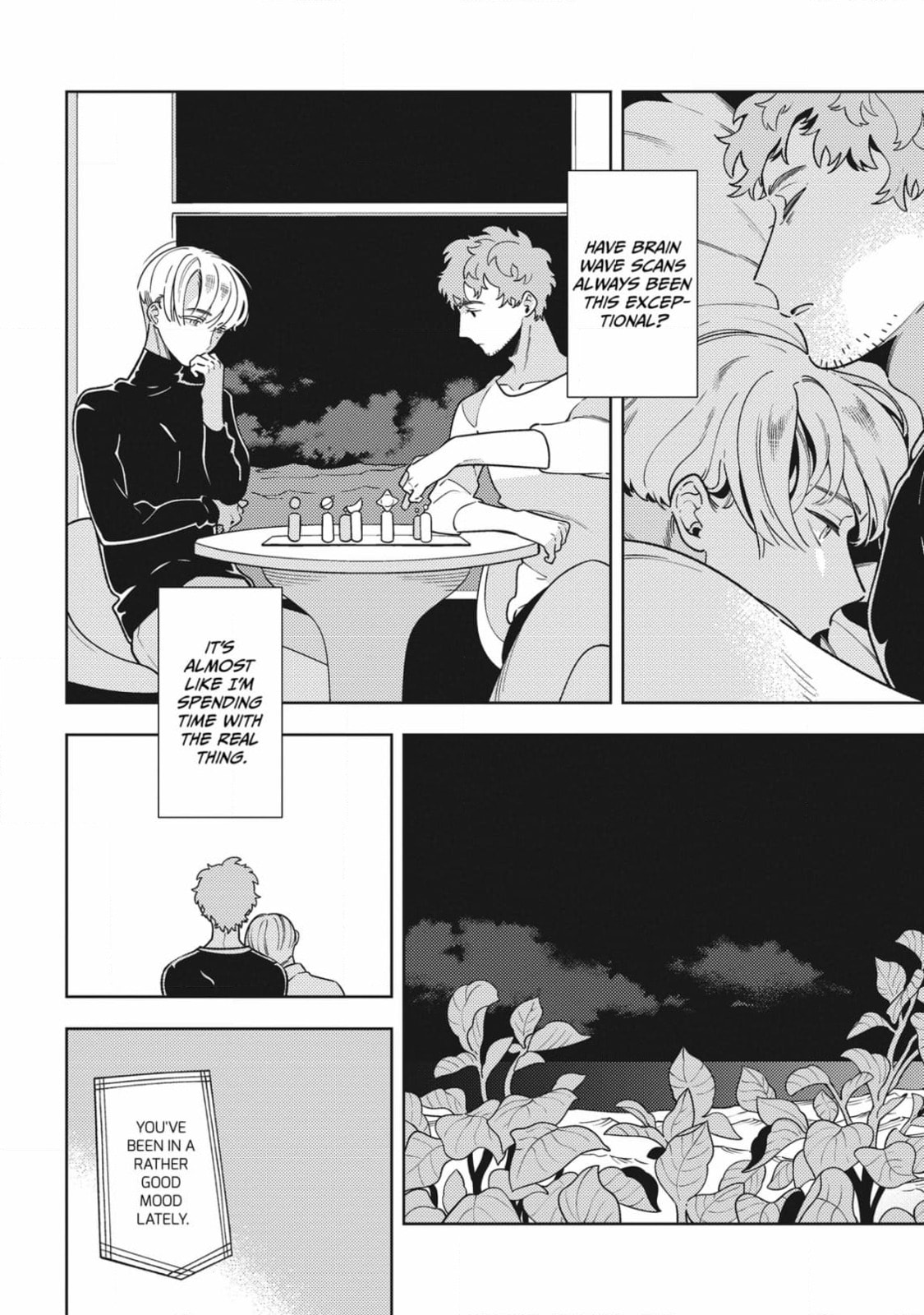 The World's End (AKAGAWA Sagan) Chapter 4 page 3 - 