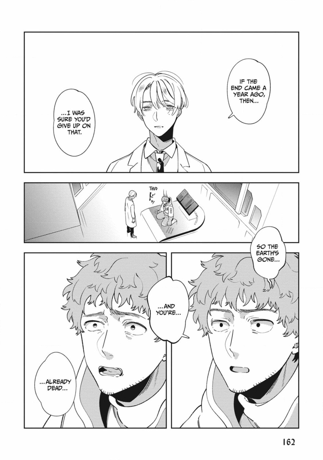 The World's End (AKAGAWA Sagan) Chapter 4 page 24 - 