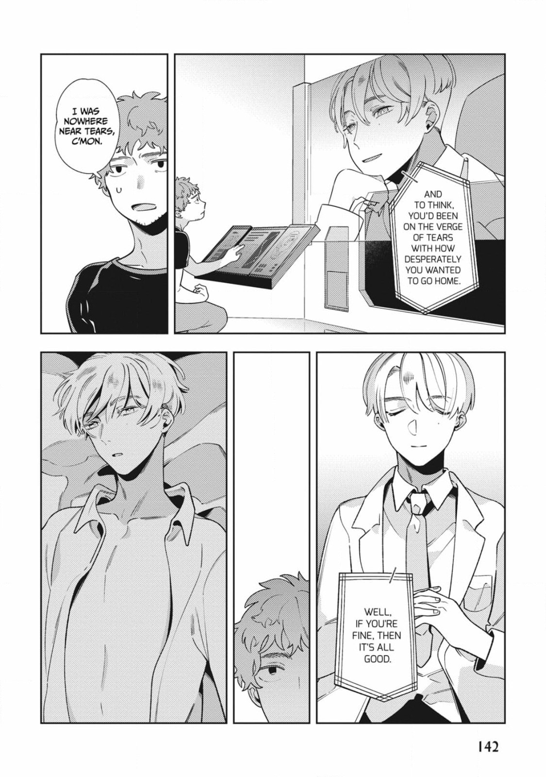 The World's End (AKAGAWA Sagan) Chapter 4 page 4 - 