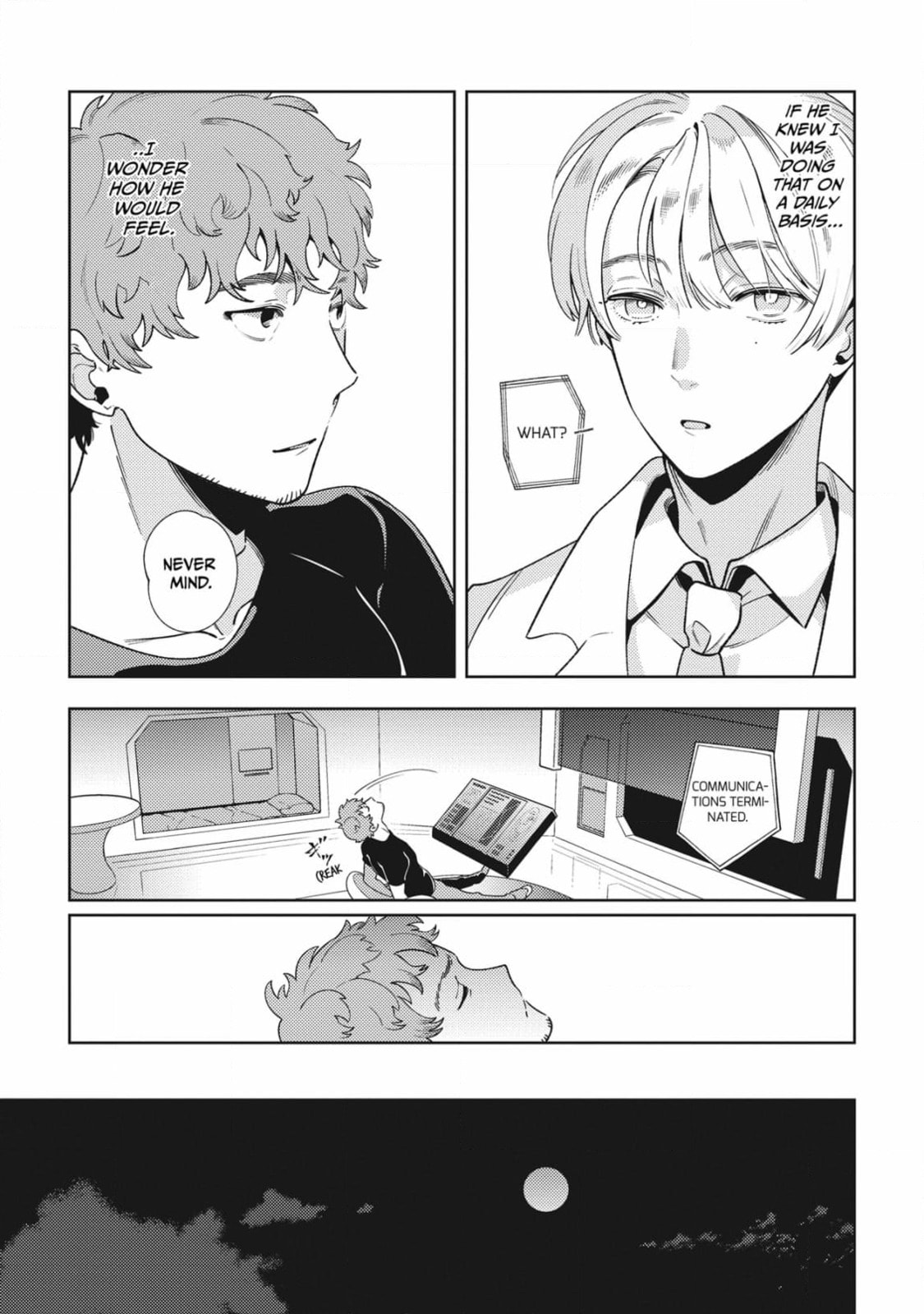 The World's End (AKAGAWA Sagan) Chapter 4 page 5 - 