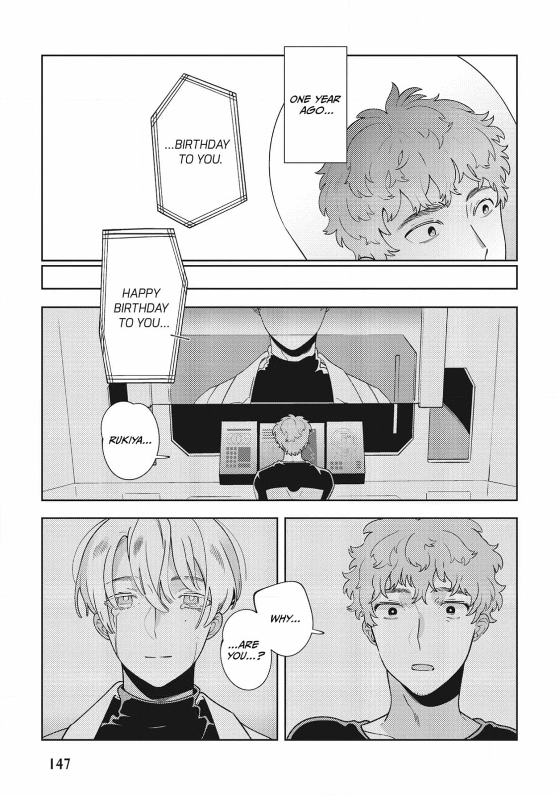 The World's End (AKAGAWA Sagan) Chapter 4 page 9 - 