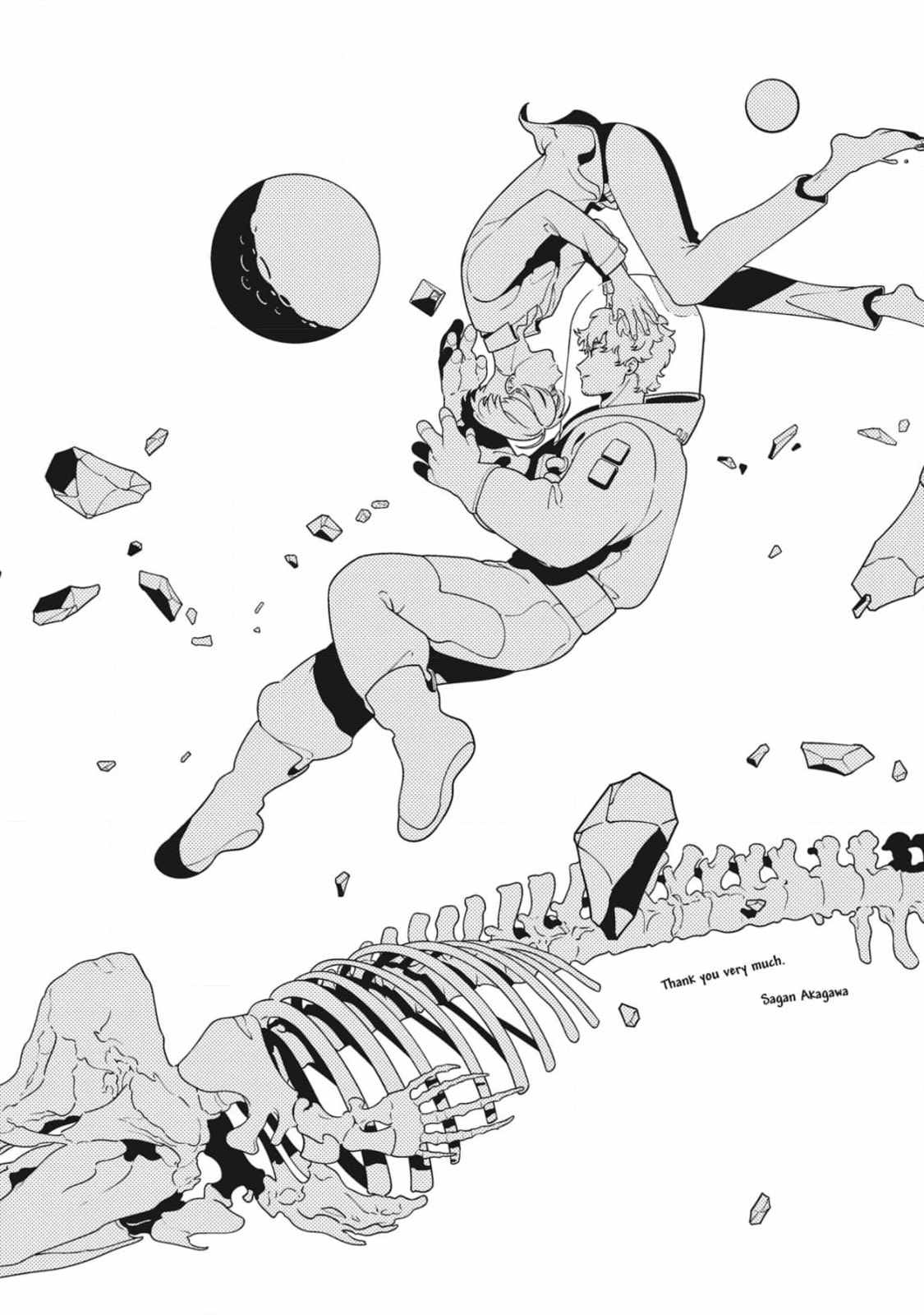 The World's End (AKAGAWA Sagan) Chapter 5 page 13 - 