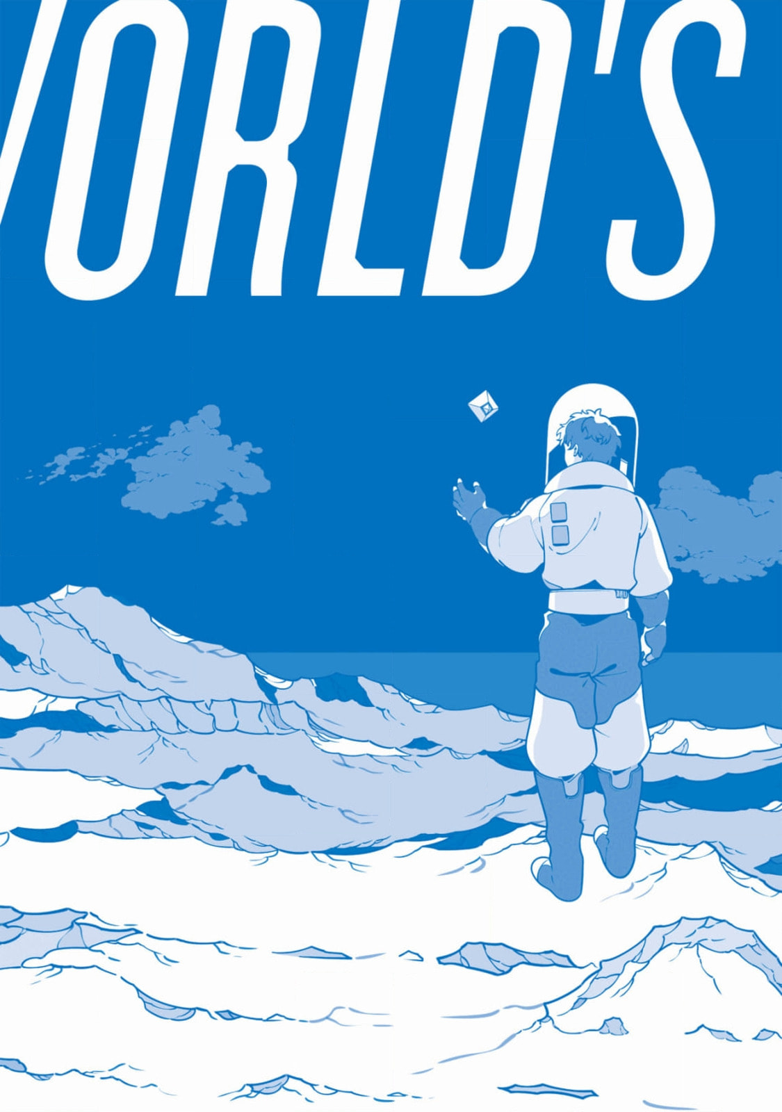 The World's End (AKAGAWA Sagan) Chapter 5 page 17 - 