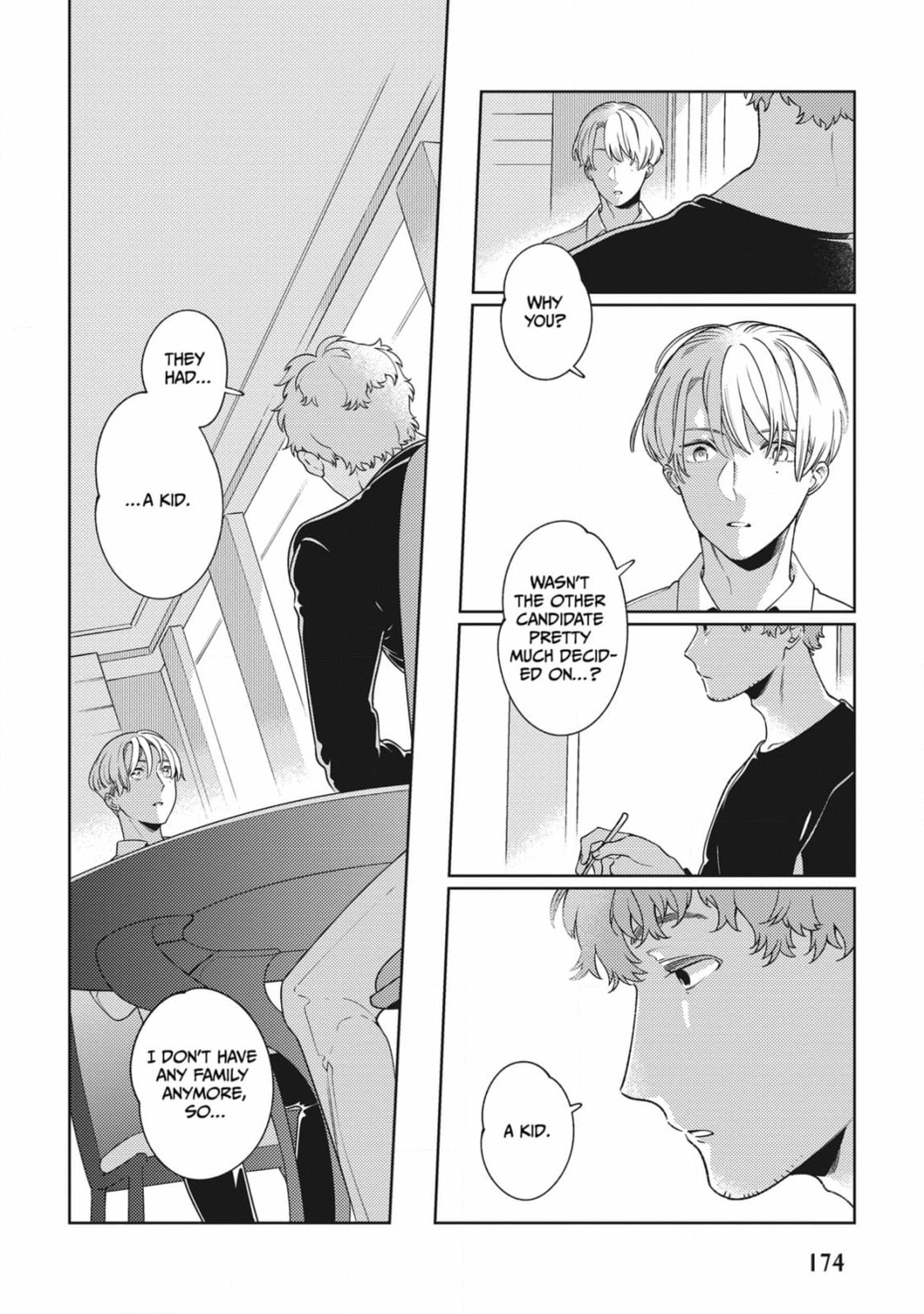 The World's End (AKAGAWA Sagan) Chapter 5 page 4 - 
