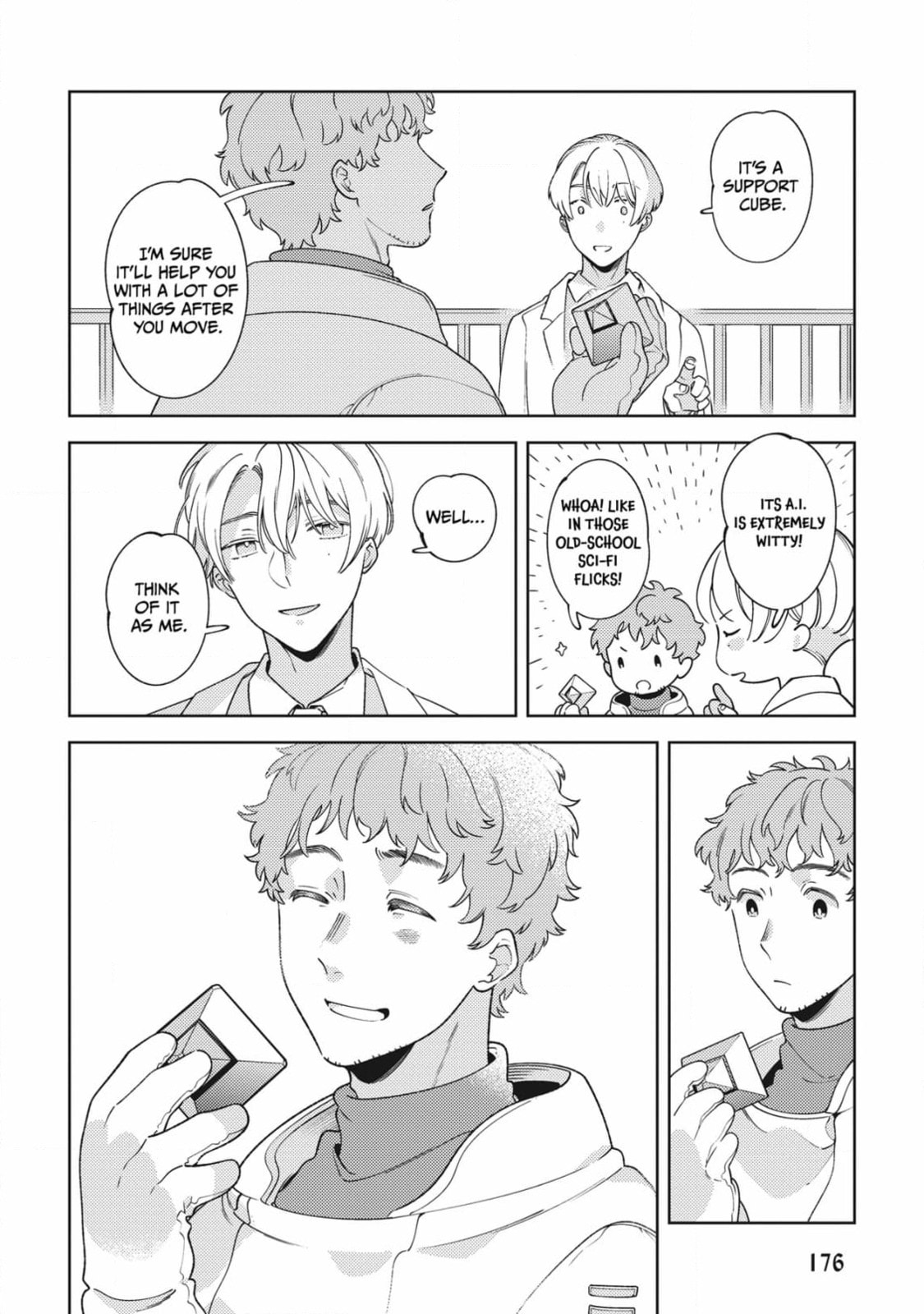 The World's End (AKAGAWA Sagan) Chapter 5 page 6 - 