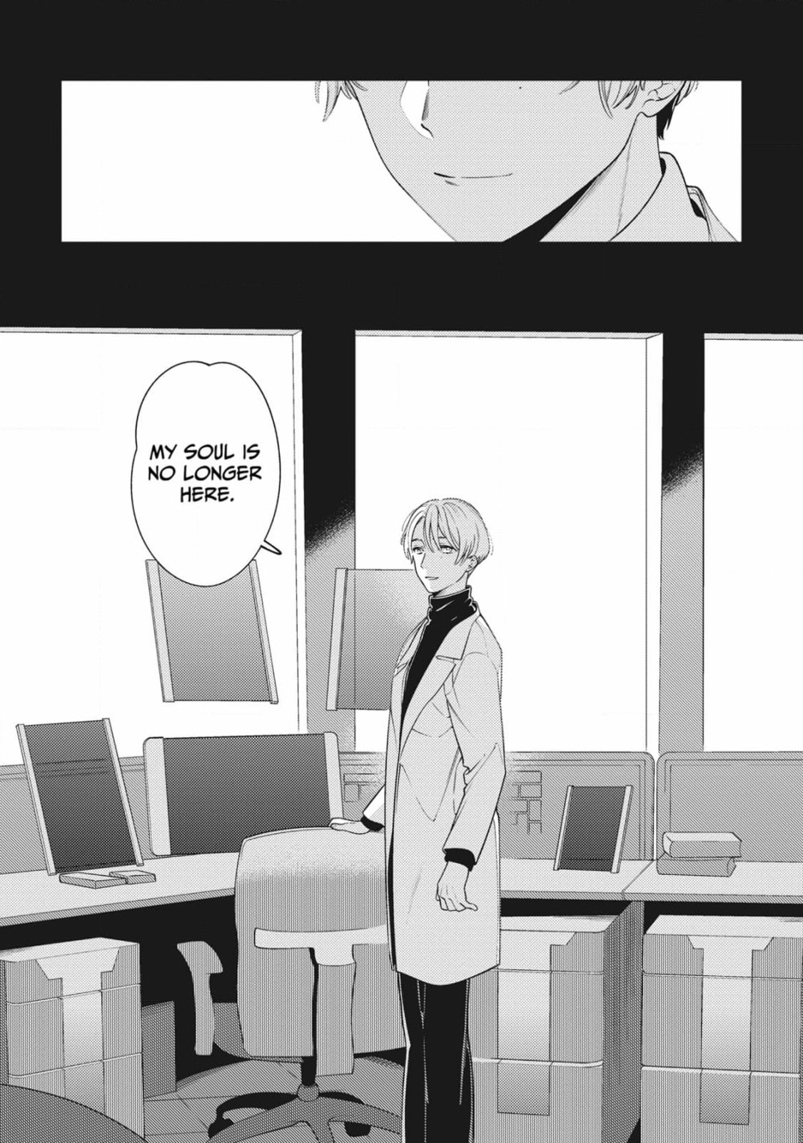 The World's End (AKAGAWA Sagan) Chapter 5 page 8 - 