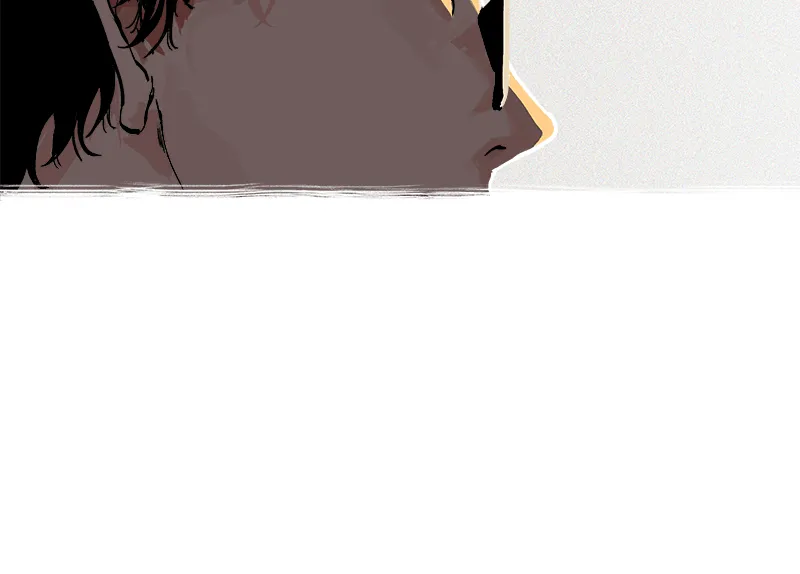 The World Where I Belong Chapter 12 page 7 - 