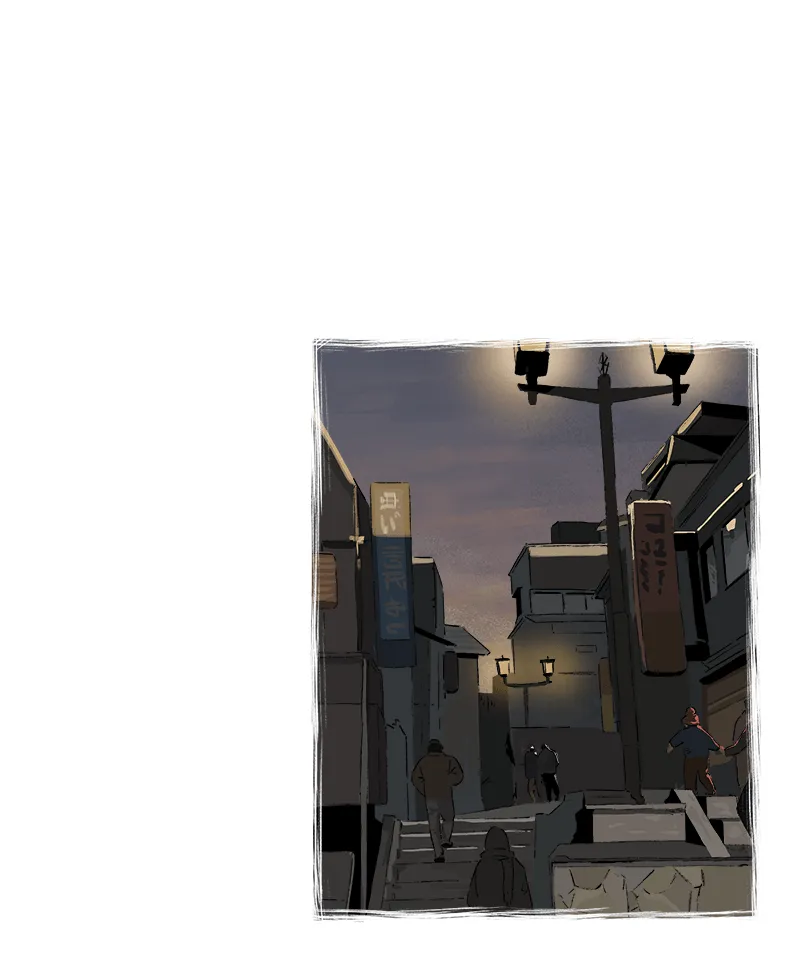 The World Where I Belong Chapter 12 page 9 - 