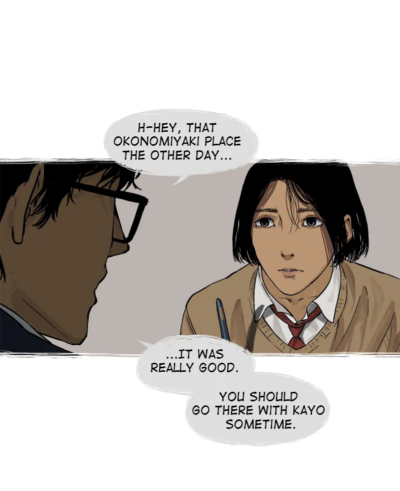The World Where I Belong Chapter 13 page 13 - 