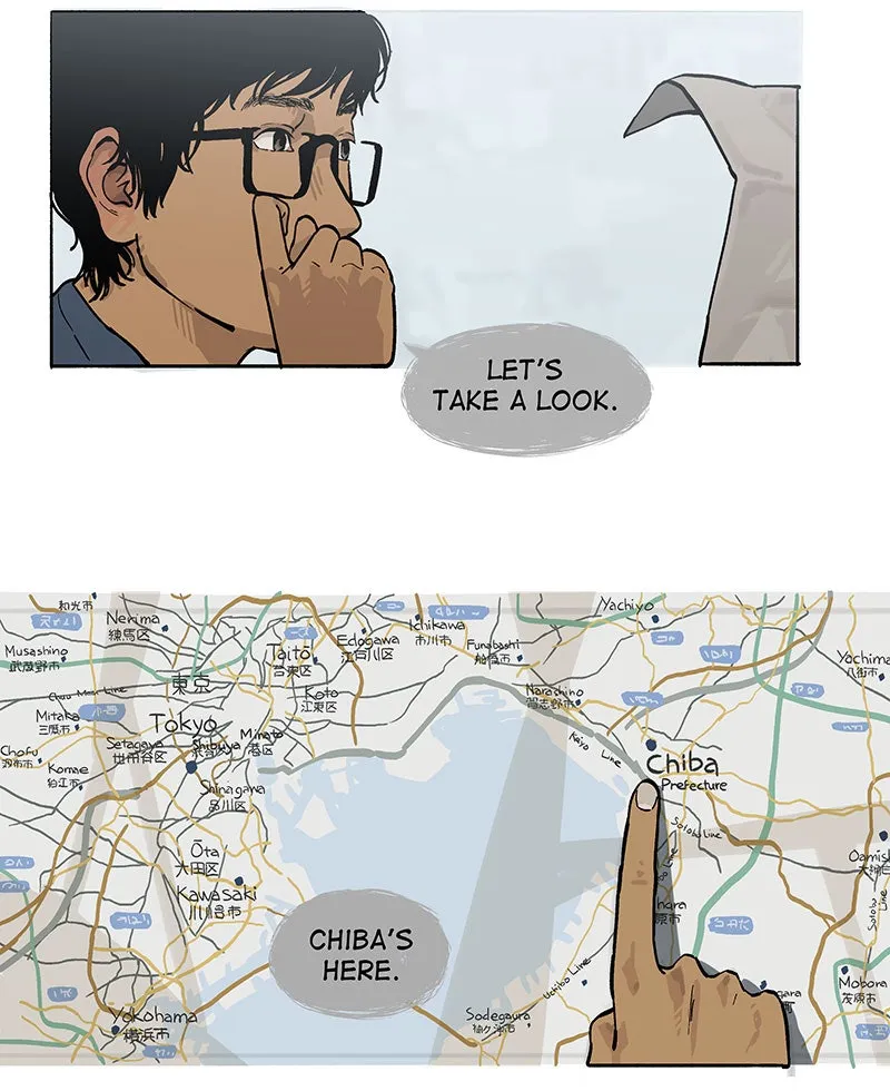 The World Where I Belong Chapter 21 page 24 - 