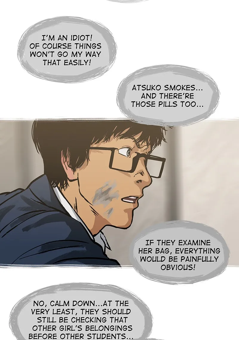 The World Where I Belong Chapter 40 page 9 - 