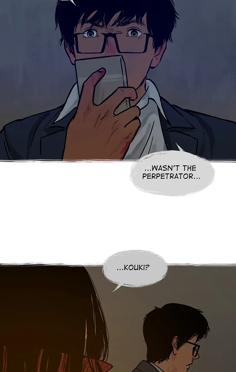 The World Where I Belong Chapter 41 page 9 - 