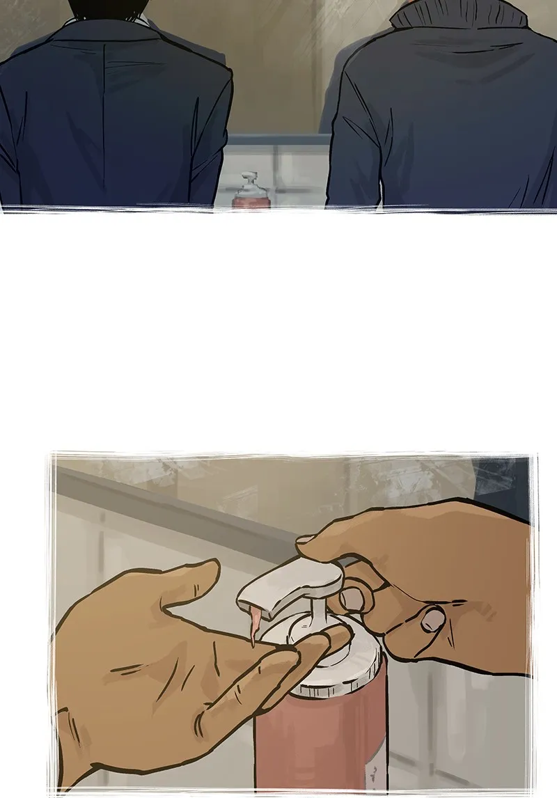 The World Where I Belong Chapter 42 page 7 - 