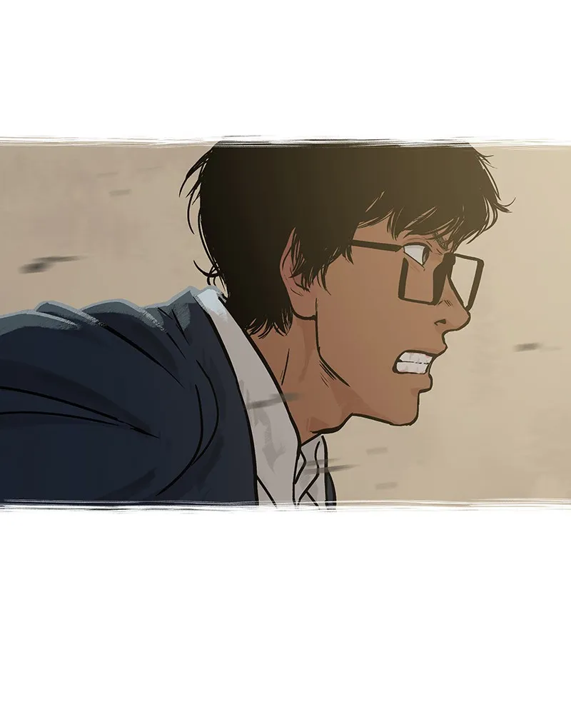 The World Where I Belong Chapter 43 page 17 - 