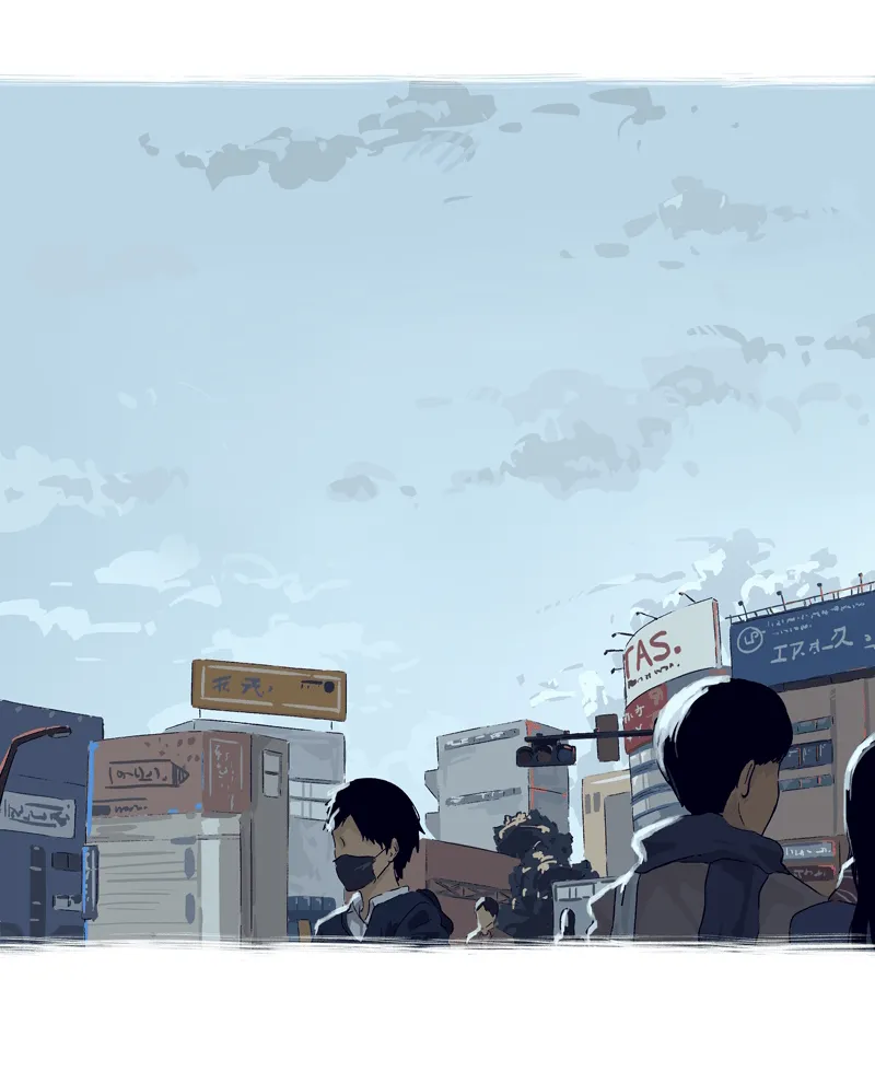 The World Where I Belong Chapter 5 page 33 - 