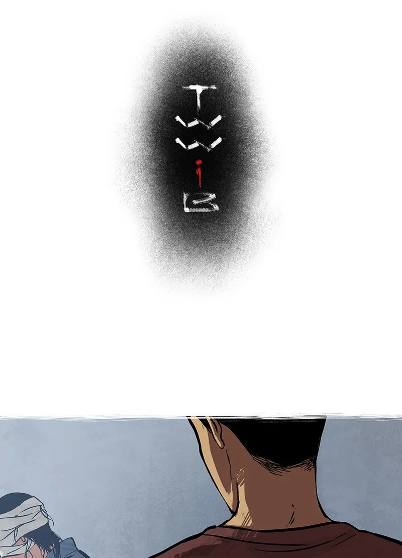 The World Where I Belong Chapter 51 page 15 - 