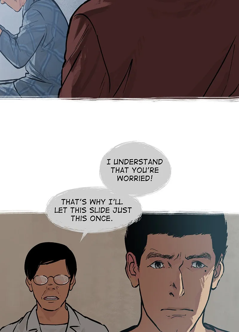 The World Where I Belong Chapter 51 page 16 - 