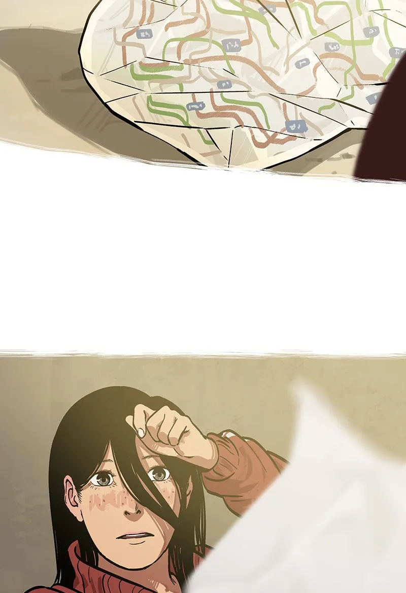 The World Where I Belong Chapter 53 page 28 - 