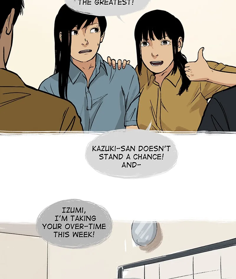 The World Where I Belong Chapter 56 page 6 - 