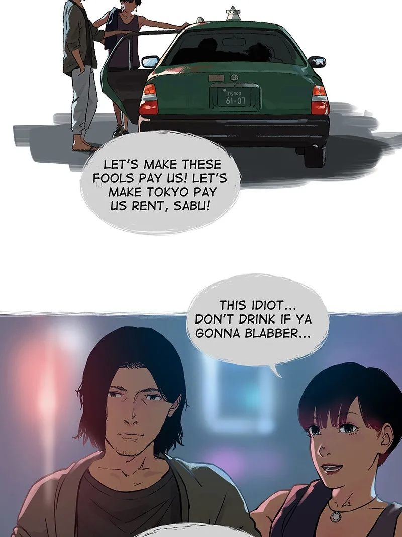 The World Where I Belong Chapter 57 page 39 - 