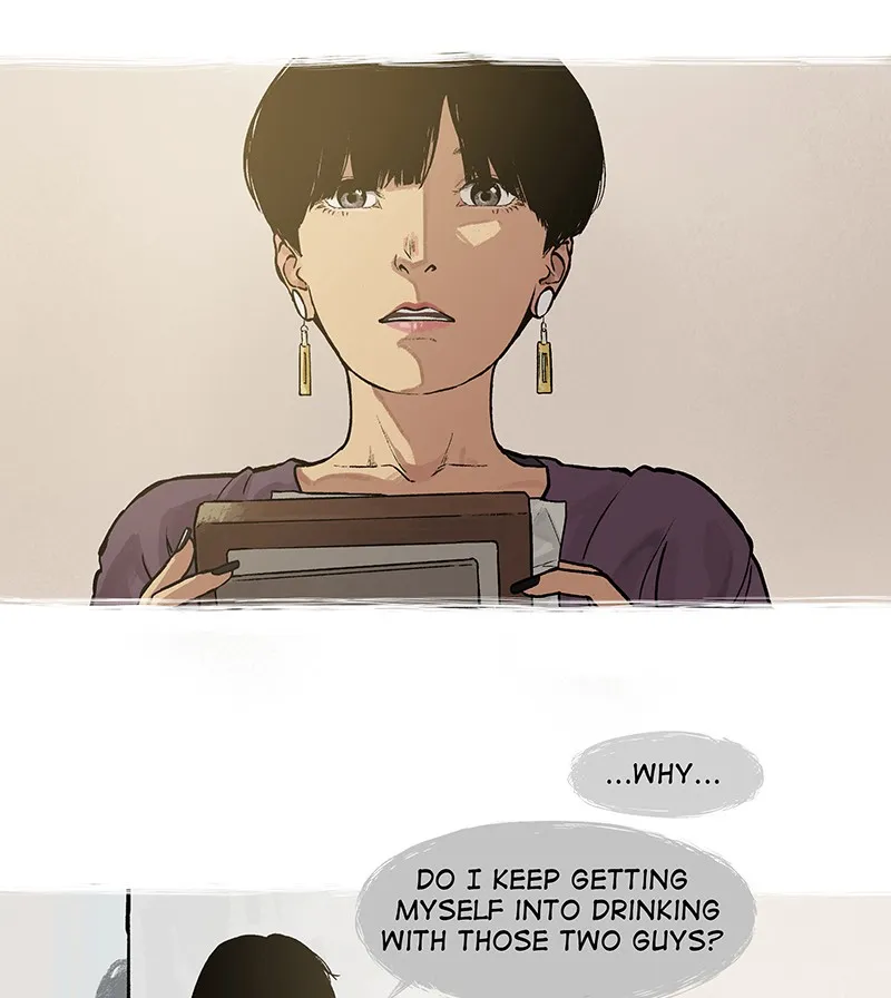 The World Where I Belong Chapter 58 page 29 - 