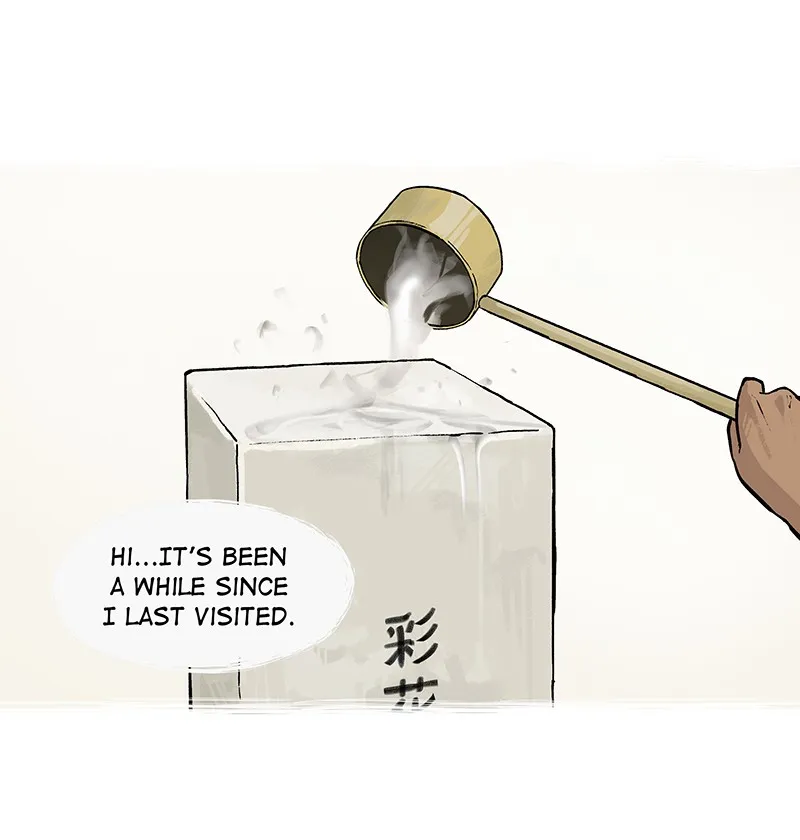 The World Where I Belong Chapter 59 page 31 - 