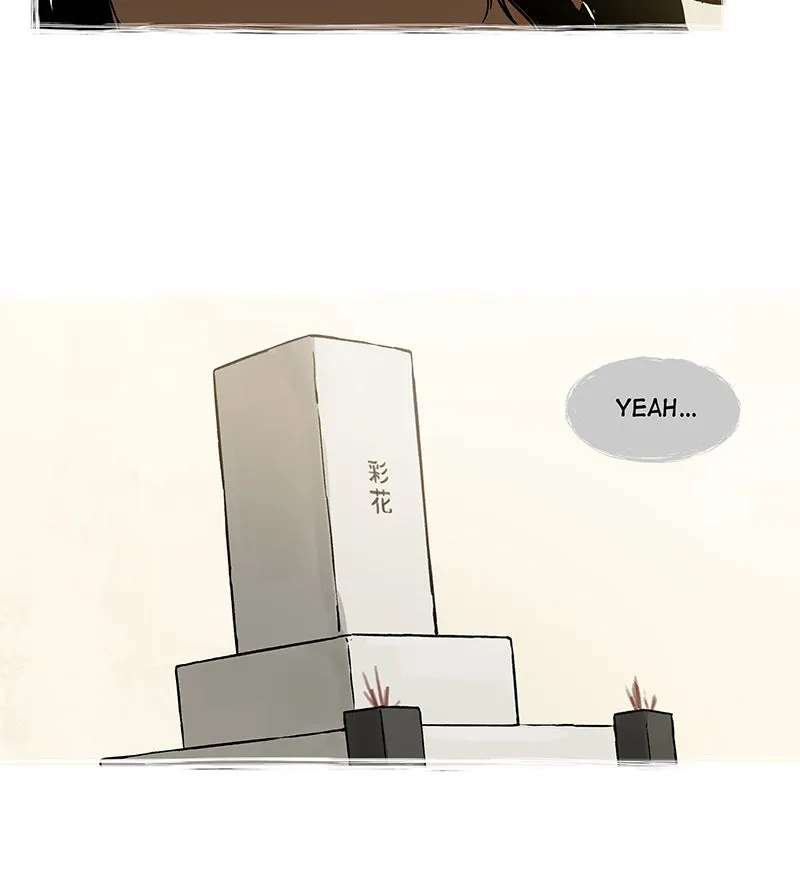 The World Where I Belong Chapter 59 page 45 - 