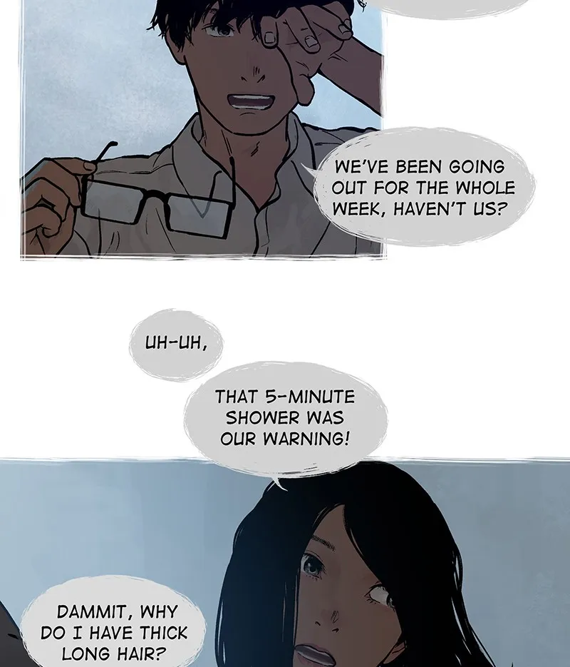 The World Where I Belong Chapter 60 page 15 - 