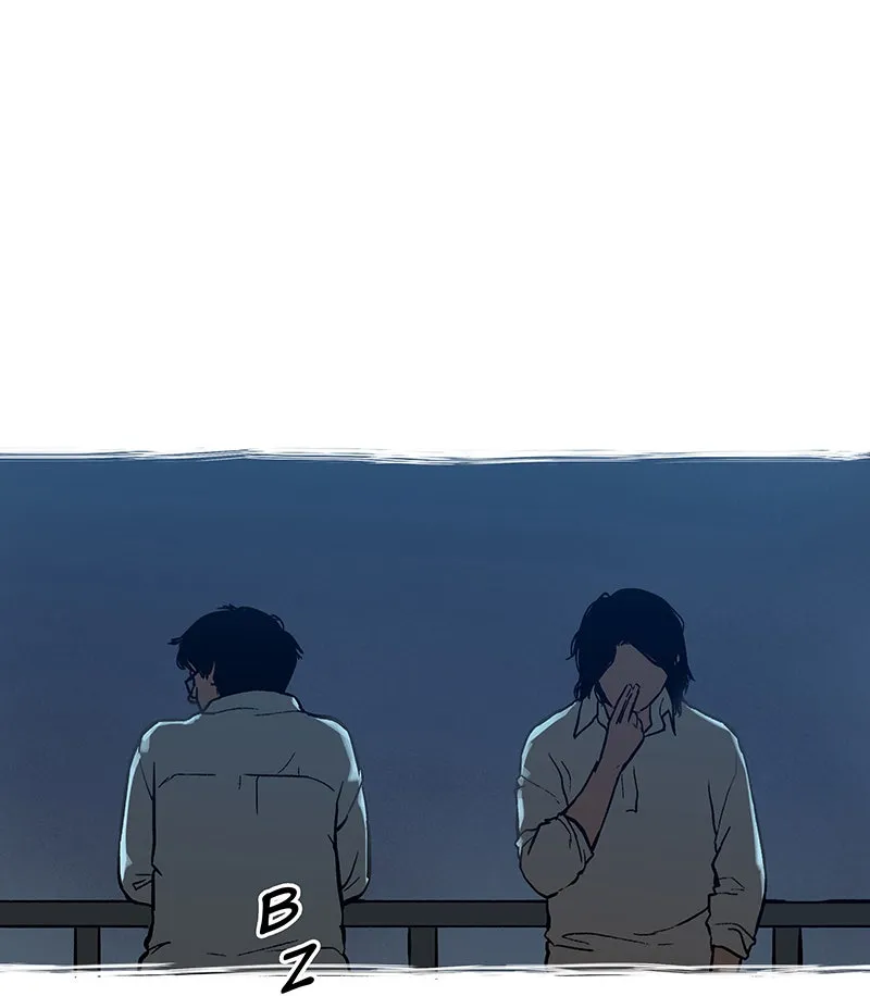 The World Where I Belong Chapter 69 page 32 - 