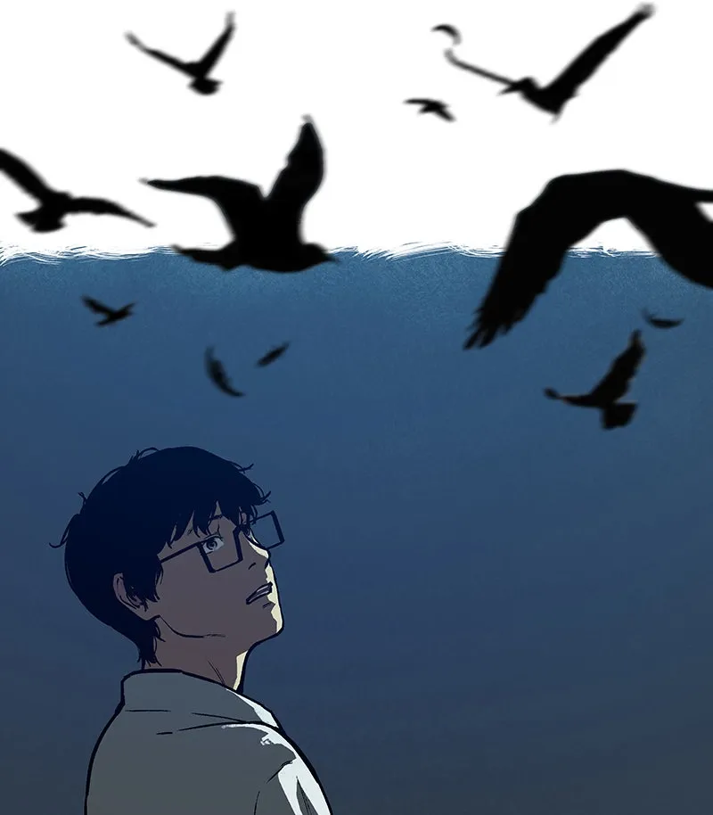 The World Where I Belong Chapter 70 page 19 - 