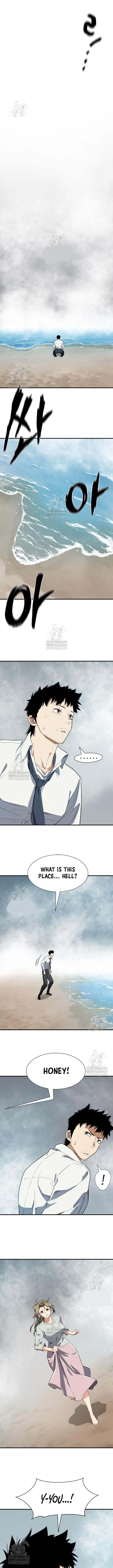 The World’s Best Engineer Chapter 219 page 4 - 