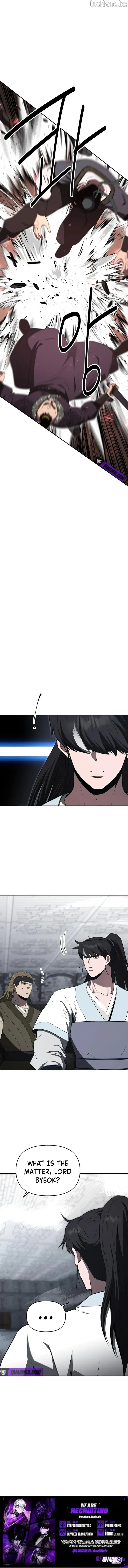 The World’s Best Kunlun Tavern Chapter 132 page 9 - 