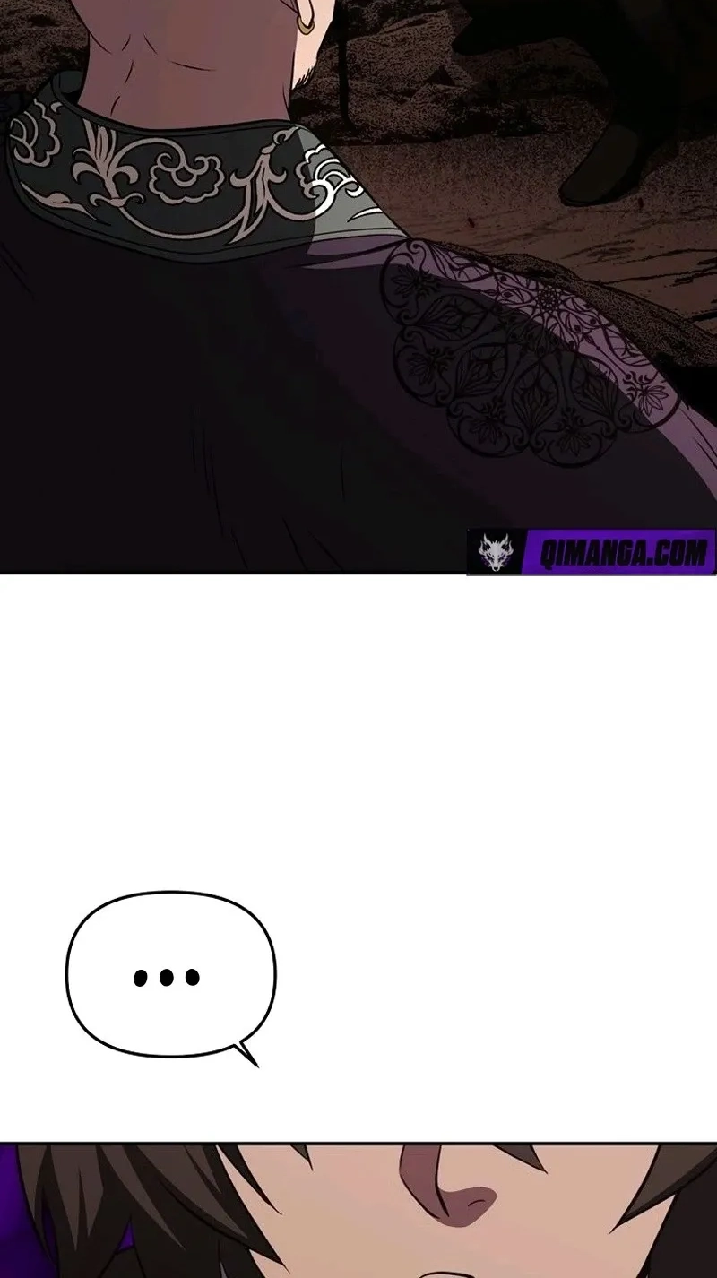 The World’s Best Kunlun Tavern Chapter 133 page 14 - 