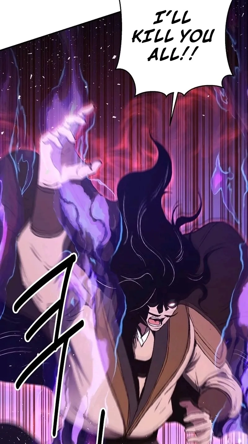 The World’s Best Kunlun Tavern Chapter 133 page 17 - 